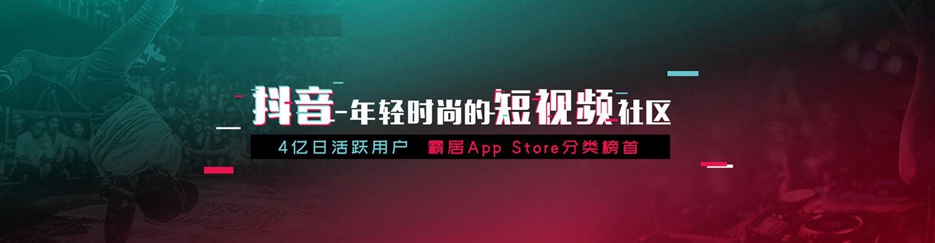 黄梅百度推广排名
